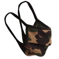 Camo Face Mask 😷 
