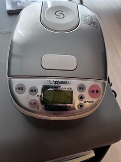 Rice Cooker (Zojirushi)