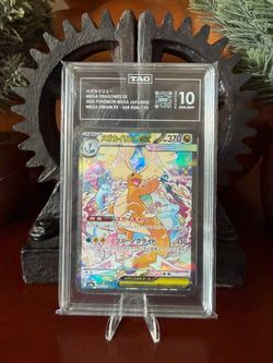 Pokemon 2025 Mega Dragonite EX #246 JPN Tag 10