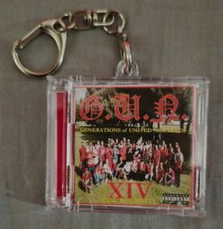 G.U.N. XIV TILL ETERNITY Keychain
