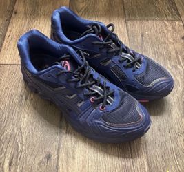 ASICS x 80N8 Gel Kayano 14 Purple Running Shoes Size 9.5