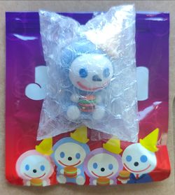 New Opened ICY Jibbi Keychain Jack in the box (Jibbi holding burger)