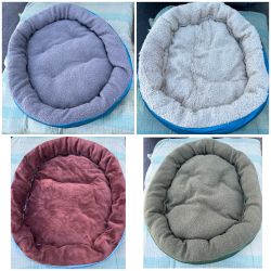 Pet Bed 24”, New