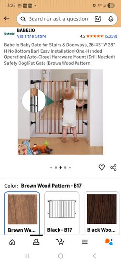 Baby Gate