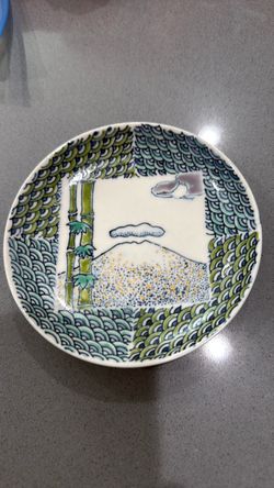 Handmade Japanese Decorative Plate