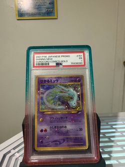 Psa 1 CoroCoro mew