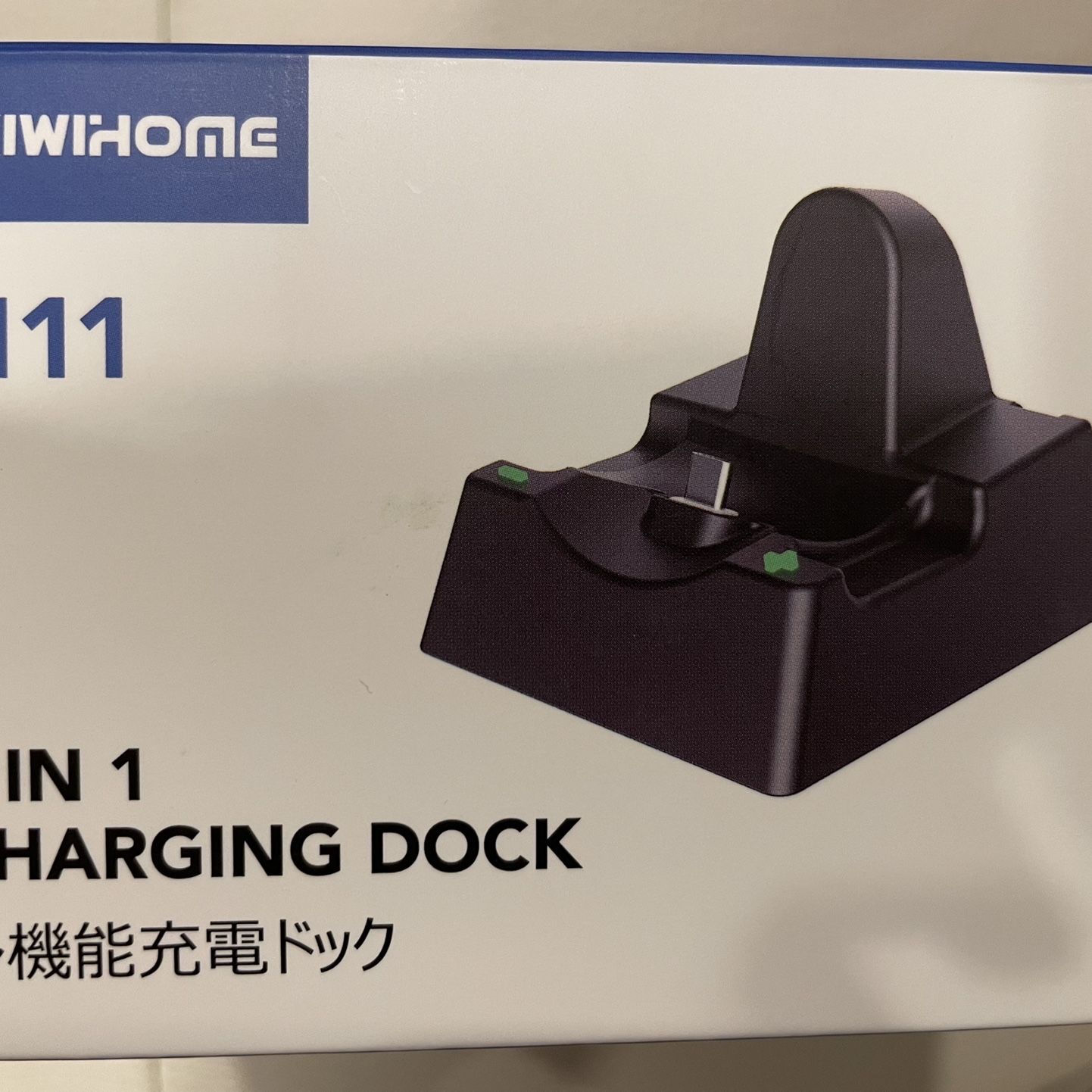Image #1