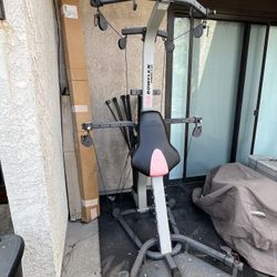 BowFlex Home Gym