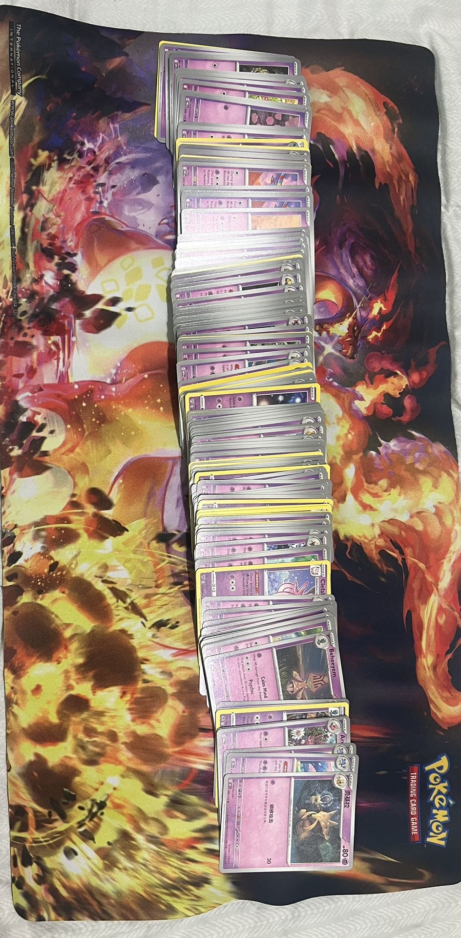 Pokemon Random Psychic Non Holo Cards Alphabetical 