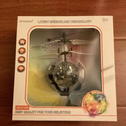 New flying color ball