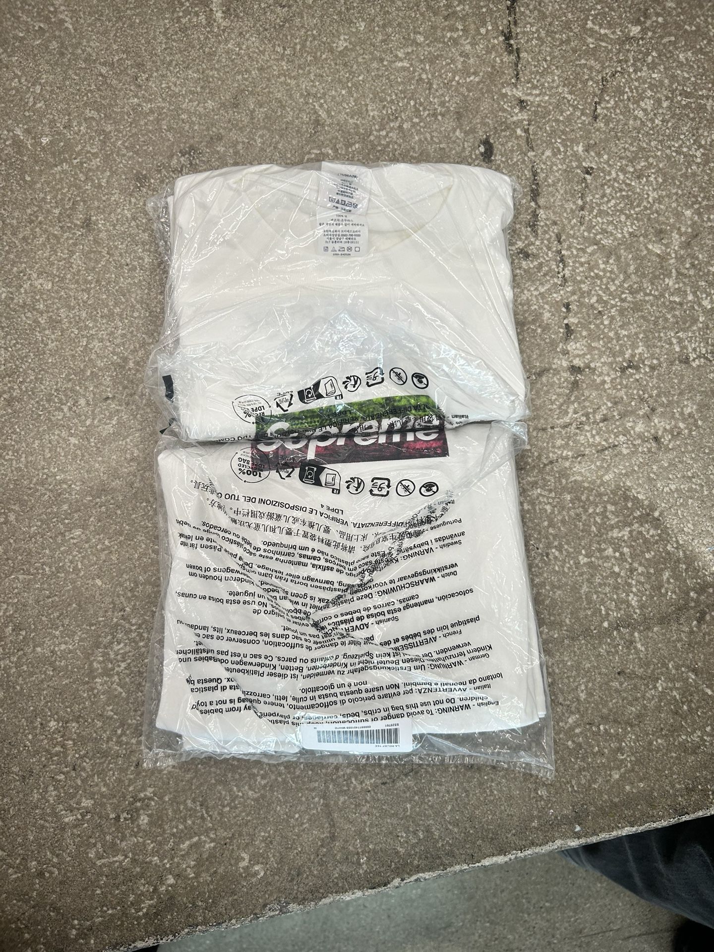 Supreme Fire Box Logo