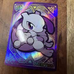 Fan Art Baby Poke Mewtwo