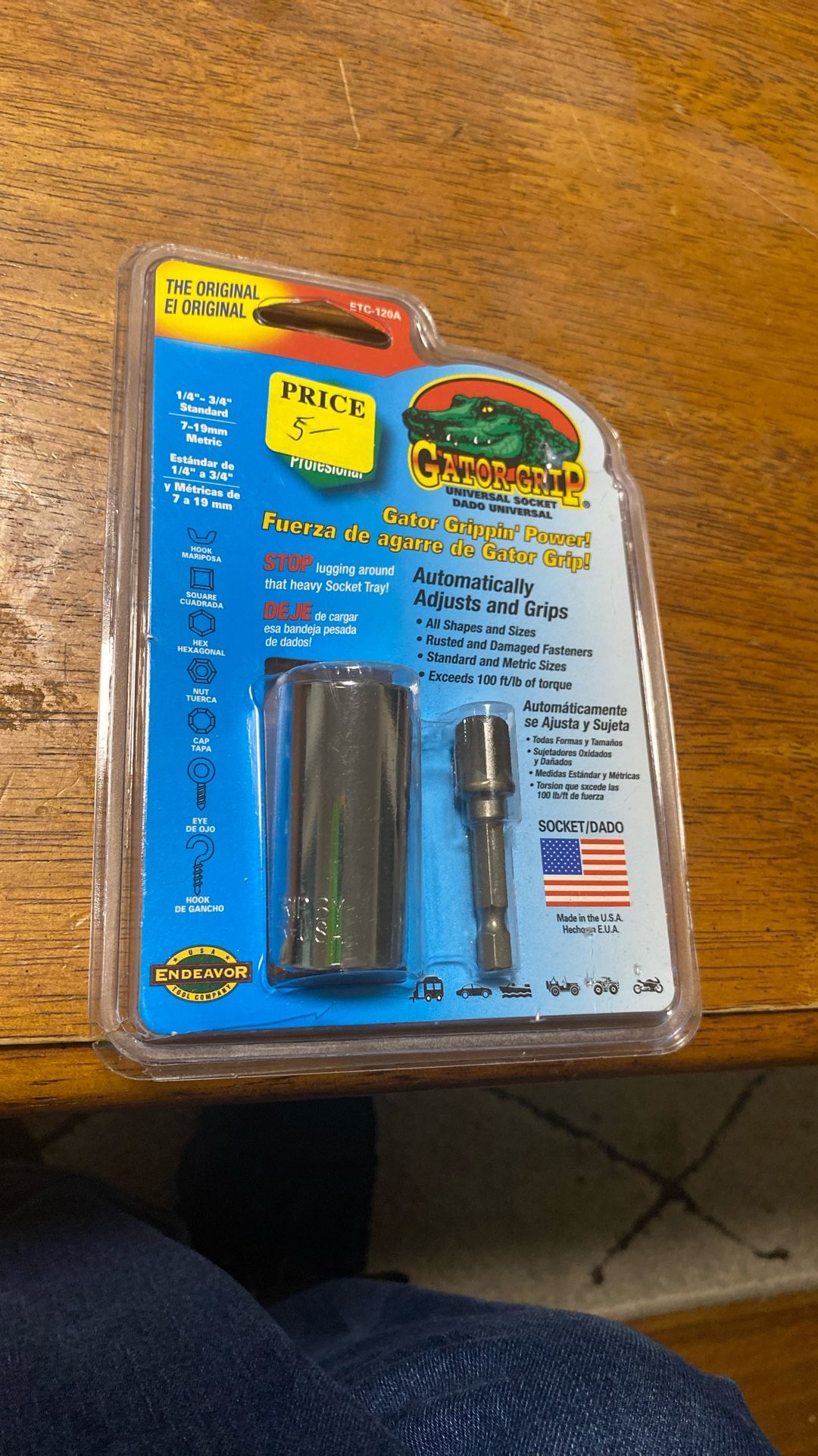 Gator Grip Universal Socket Dado Universal