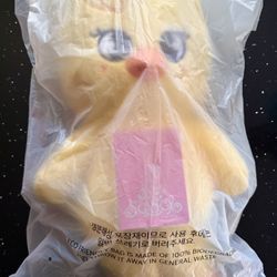 Skzoo Teddy Bear 