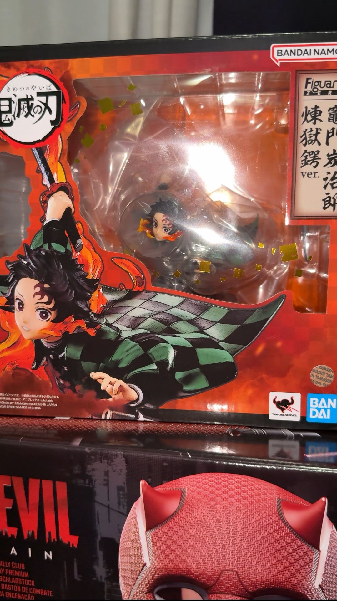 Tanjiro Kamado Shfiguarts