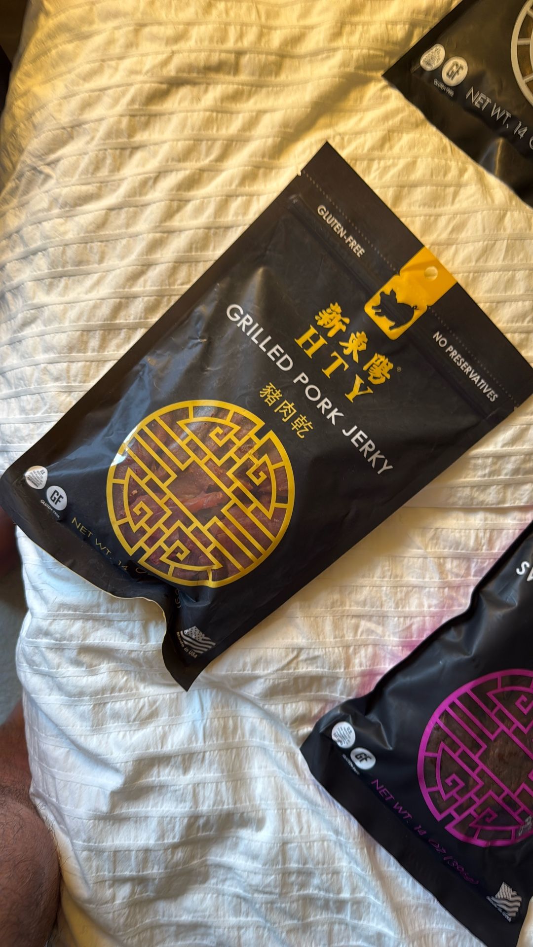 Hty Grilled Pork Jerky