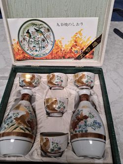 Saki Set