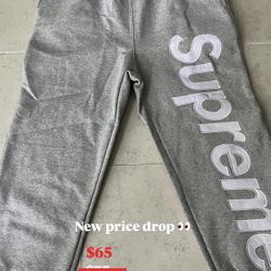 Supreme Sweats 