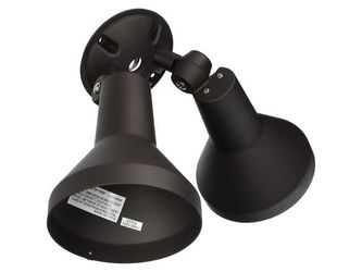 Nuvo Lighting SF77-495 Flood Light (Open Box / Scratch & Dent)