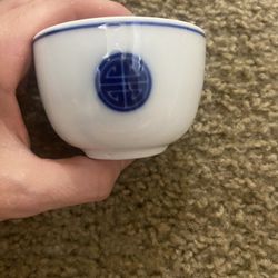 Chinese Tea Cups