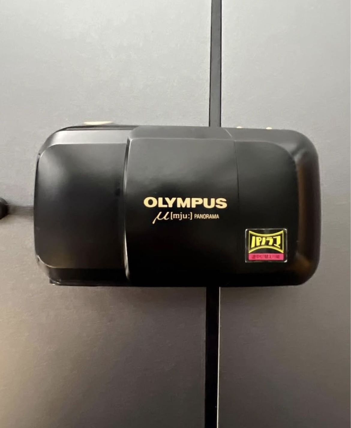 Olympus Mju Panorama 35mm f/3.5
