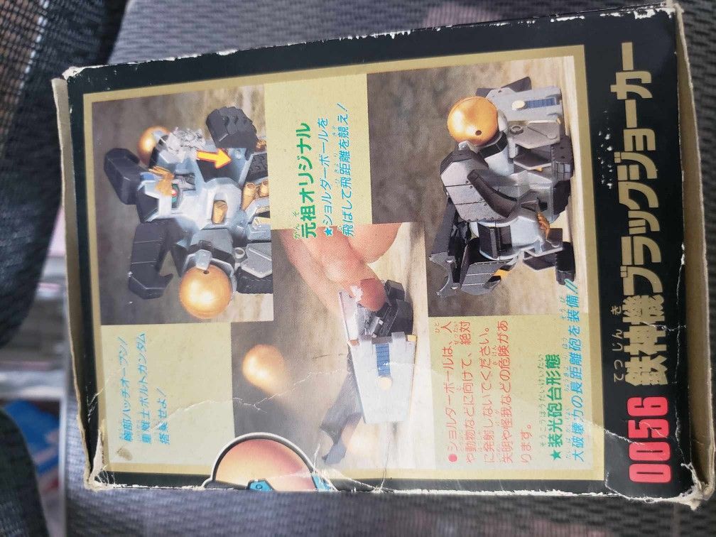 元祖SDガンダム 新SDガンダム外伝 黄金神話0056鉄神機ブラックジョーカー 当時物 鉄神機ブラックジョーカー 新SDガンダム外伝 黄金神話