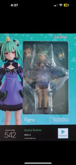 Figma Hololive Production Uruha Rushia #542 Max Factory Vtuber Anime Figure