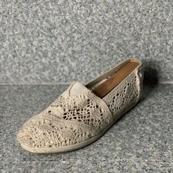 Bahama Bay White Slip One (size 8)