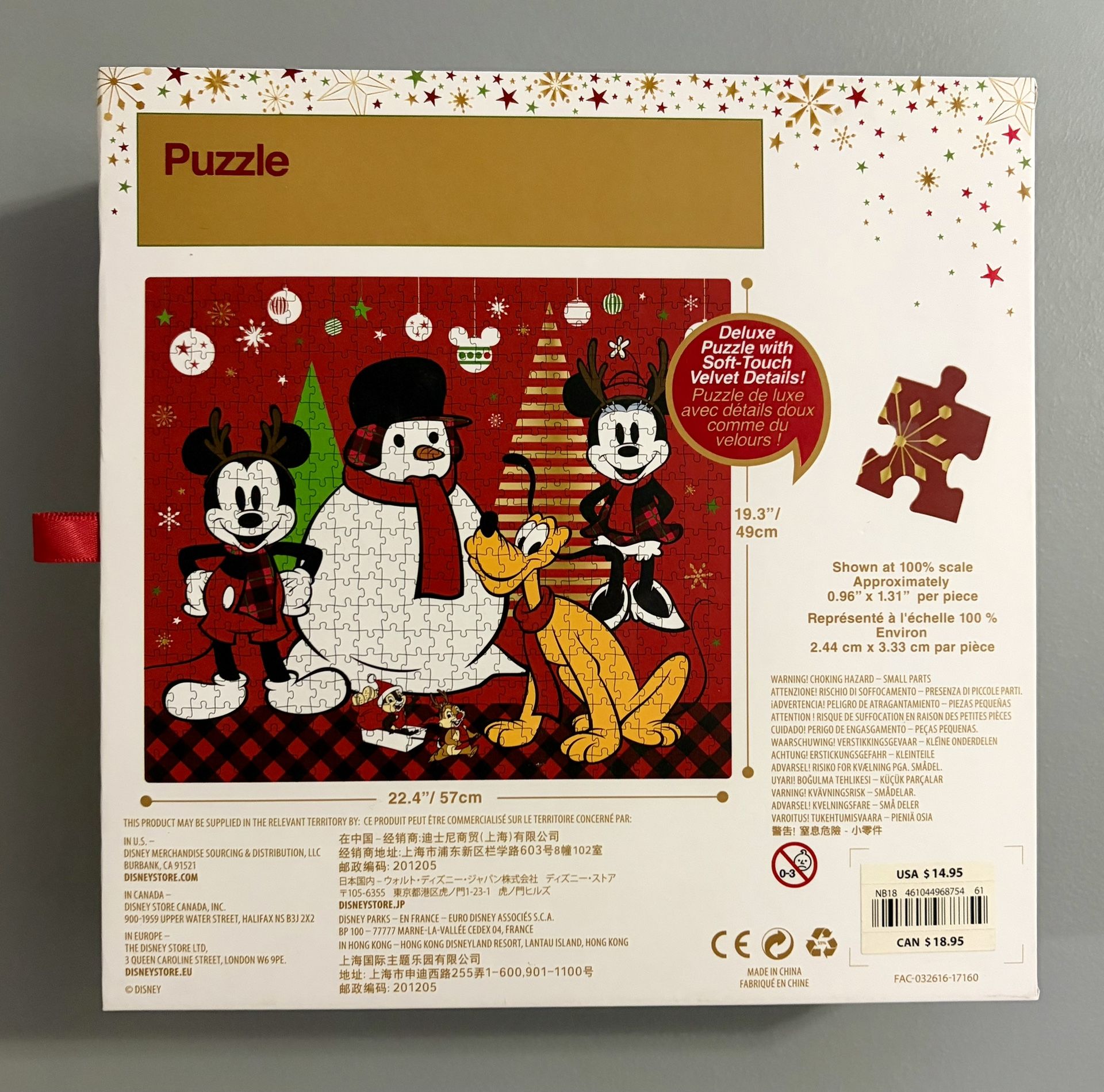 🎄2017 Disney Mickey, Minnie, Pluto, Chipmunks, Snowman 500 Piece Soft-Touch Velvet Deluxe Christmas Puzzle🎅