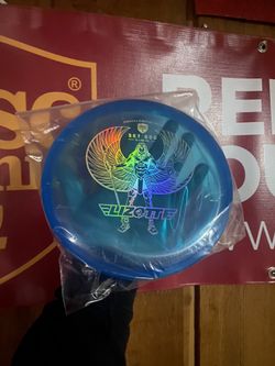 Sky God Simon Lizotte