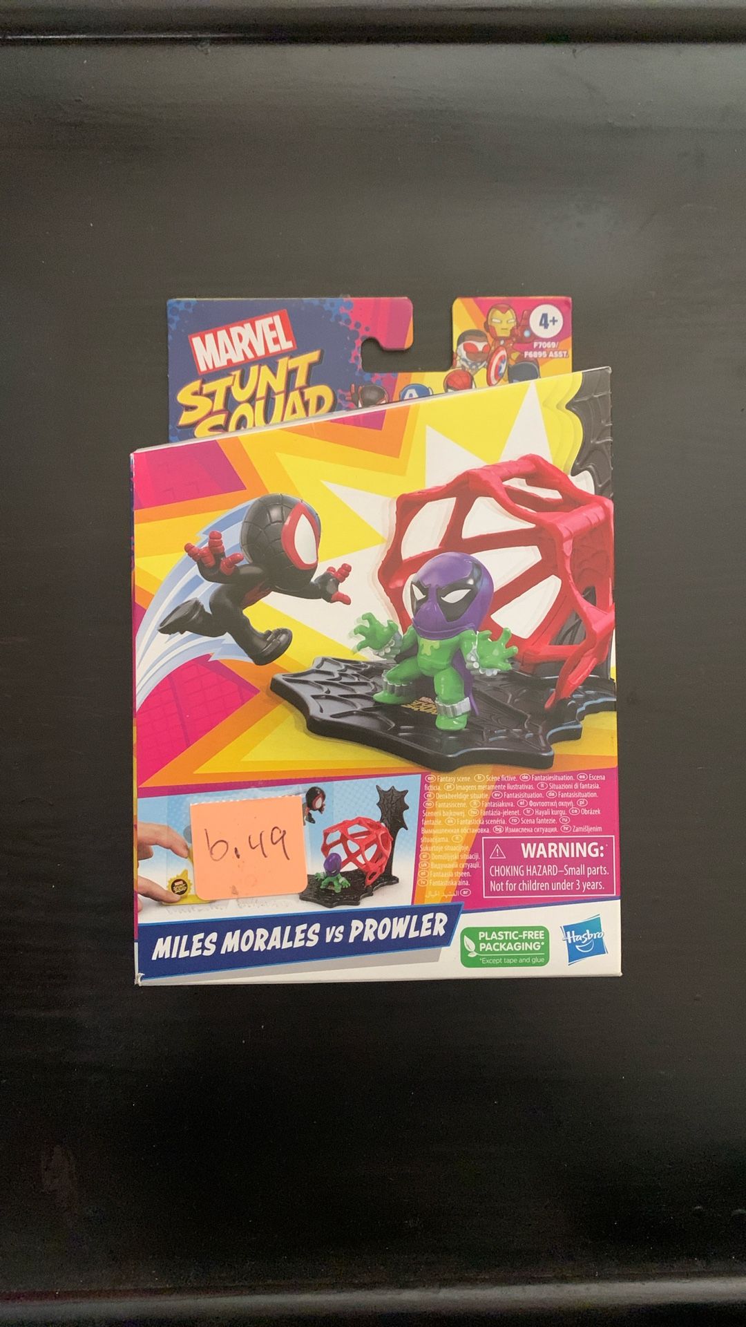 Stunt Squad Miles Morales Vs Prowler