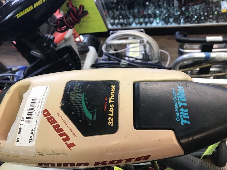 Minn-Kota Turbo 50 32lb Thrust Trolling Motor