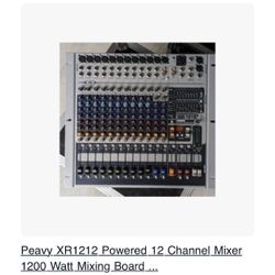 DJ EQUIPMENT PACKAGE 