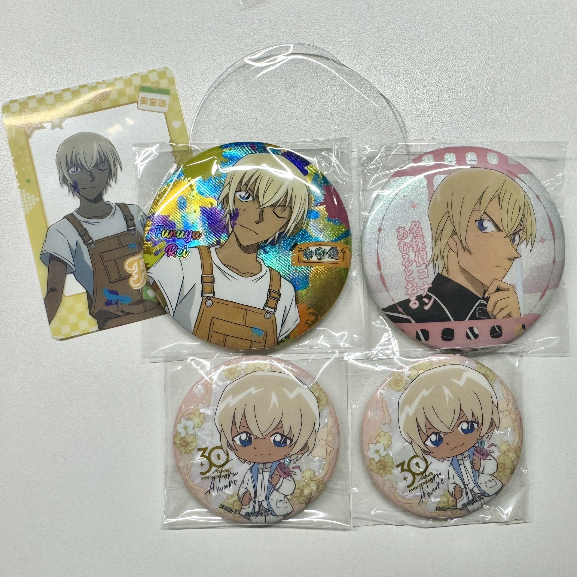 Detective Conan/Case Closed - Tooru Amuro/Rei Furuya/Bourbon Badge Set