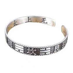 Silver open bracelet