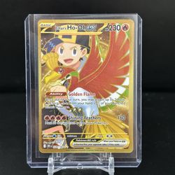 Ethan's Ho-Oh ex - 239/182 - Pokemon Scarlet & Violet Destined Rivals