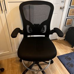 Office Chair - Excellent Condition 