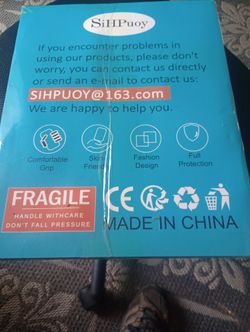 Sihpuoy  Protector Cell