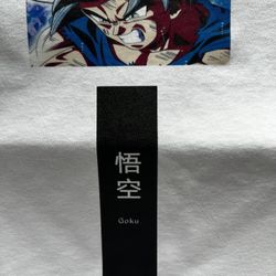 Goku Shirt 