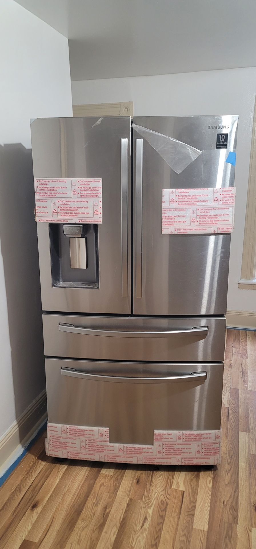 Refrigerator