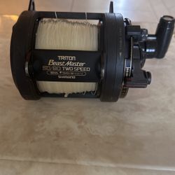 Shimano Beast master 50/80