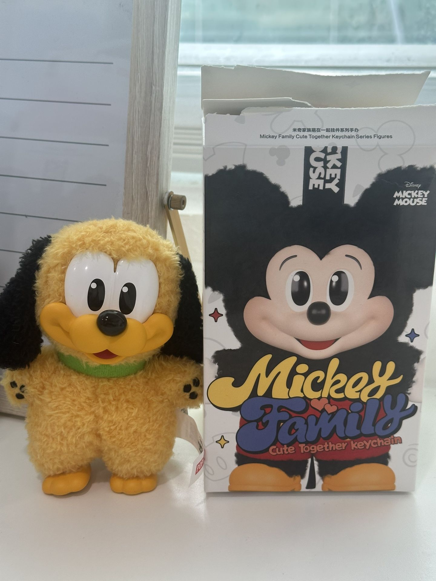 Mickey Family Pluto