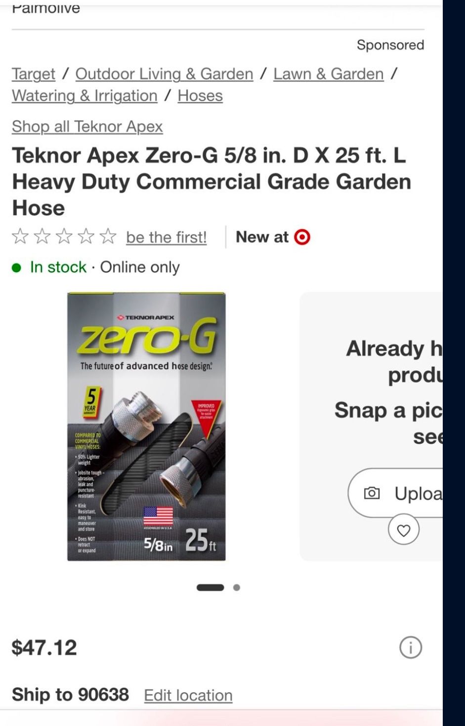 25ft Outdoor Garden Hose