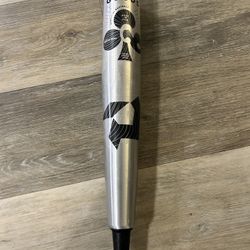 The Goods 2-piece Baseball Bat