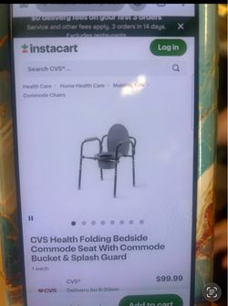 Commode seat. One used twice and one still in the box. Shoot an offer