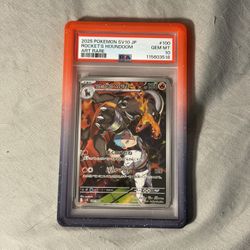 Team Rockets Houndoom AR PSA 10 Japanese 