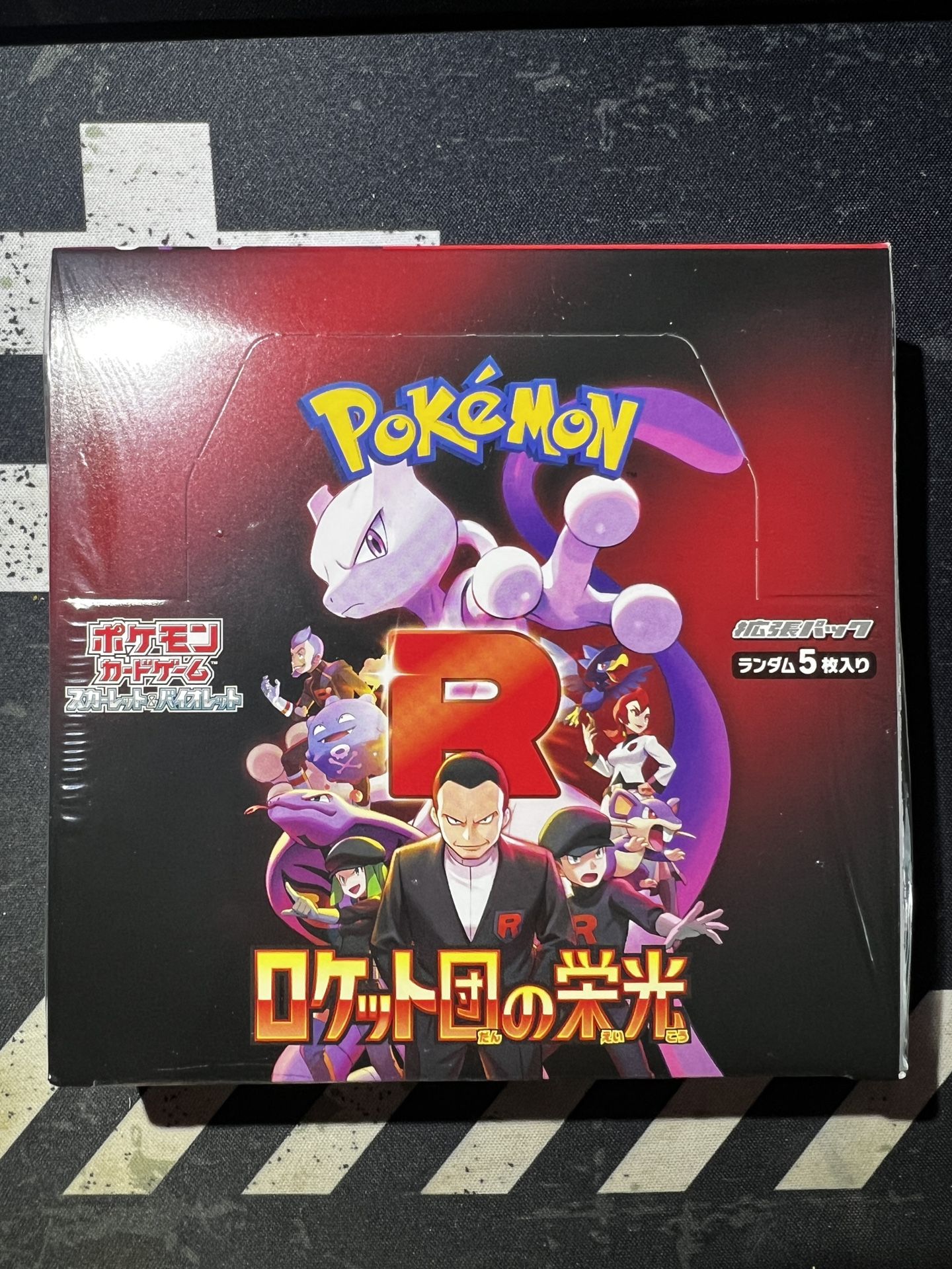 pokemon booster box in walmart Pokemon Sword & Shield Lost Origin Booster Bundle – Trading Card Market main image 0