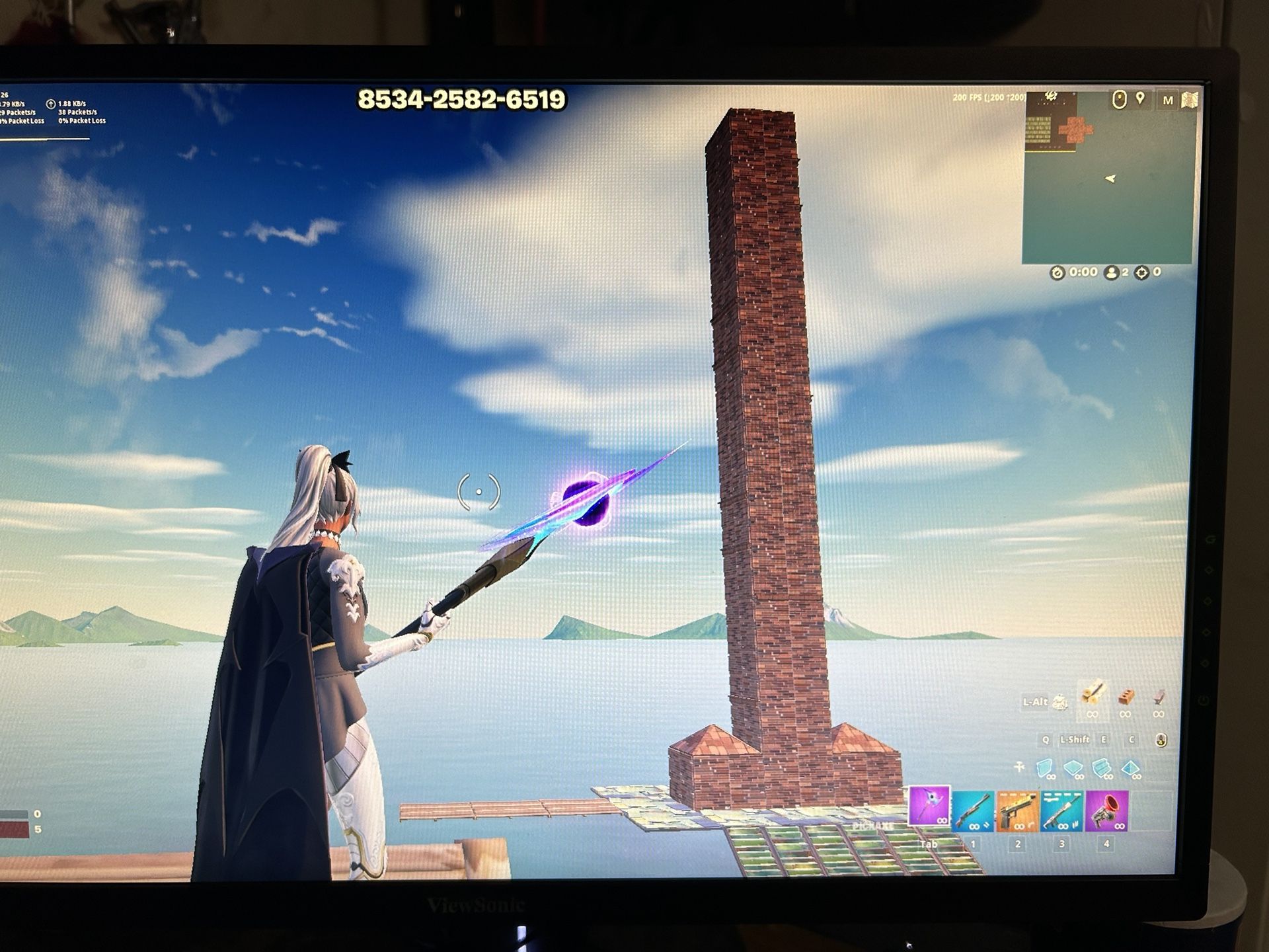 Gaming Monitor
