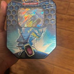 Hidden Fates Gyarados Tin