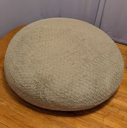 Costco Jumbo Lounger
